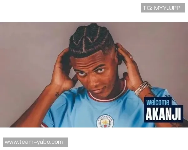 阿坎吉薪资揭秘实际年净收入仅为420万欧元