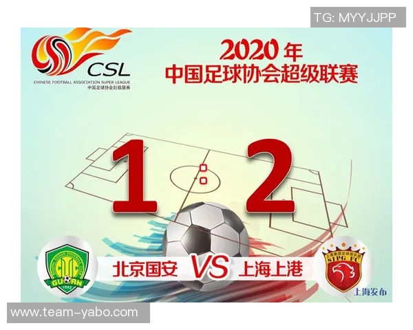 托哈：面对两连败我们需总结反思球队状态尚未达到最佳水平