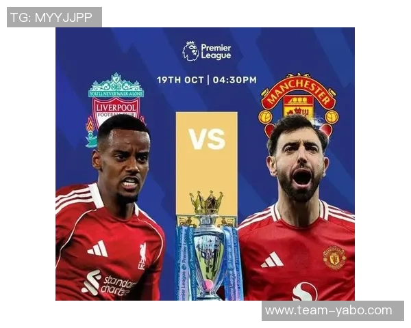 曼联切尔西官方日历竟然出现已离队球员引发热议